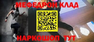 МДПВ Комсомольск-на-Амуре