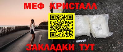 МДПВ Комсомольск-на-Амуре