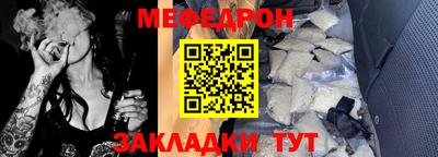 марихуана Краснознаменск