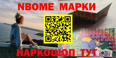 МДПВ Комсомольск-на-Амуре