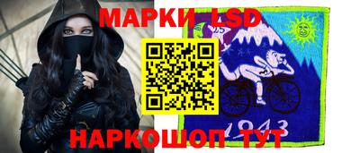 твердый Краснокаменск
