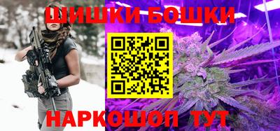 мескалин Конаково