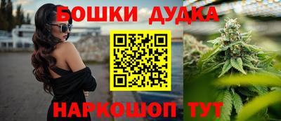 МДПВ Комсомольск-на-Амуре