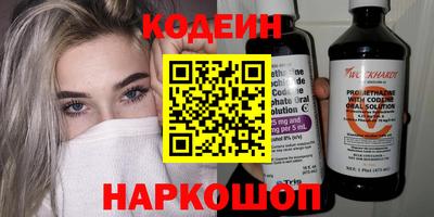 МДПВ Комсомольск-на-Амуре