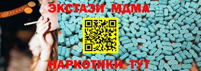 МДПВ Комсомольск-на-Амуре