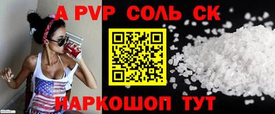 МДПВ Комсомольск-на-Амуре