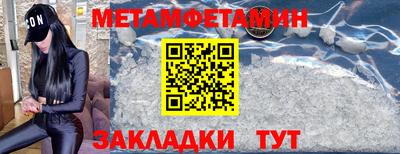 МДПВ Комсомольск-на-Амуре