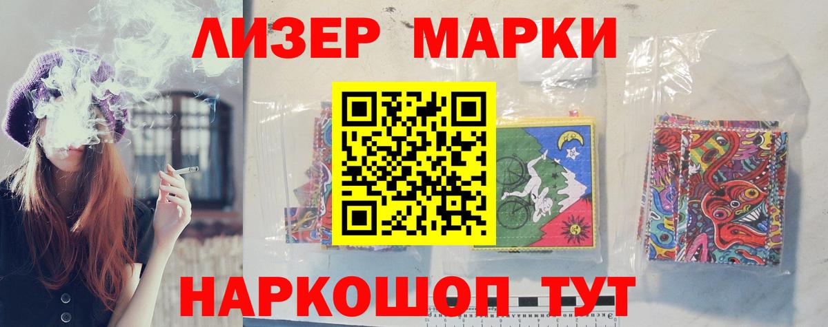 Красный Сулин  LSD-25 экстази ecstasy  Вход с VPN  Лсд 25 экстази ecstasy 